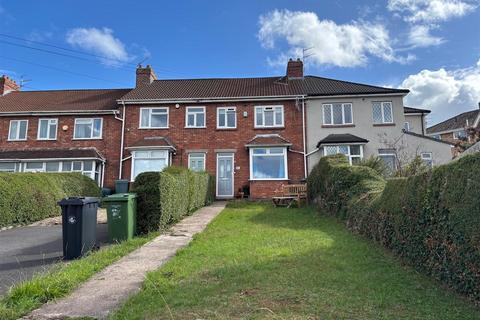 3 bedroom terraced house for sale, Hengrove Lane, Bristol