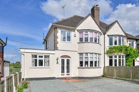 4 bedroom semi-detached house for sale, Thorneyfields Lane, Western Downs, Stafford, Staffordshire, ST17