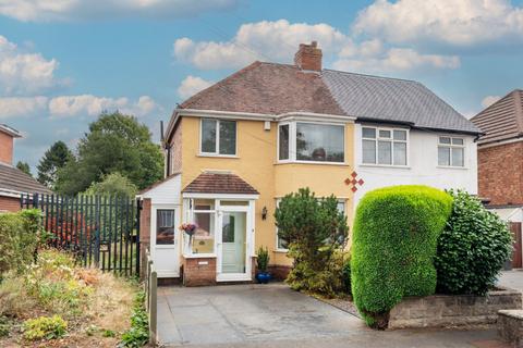Sandgate Road, West Midlands B28