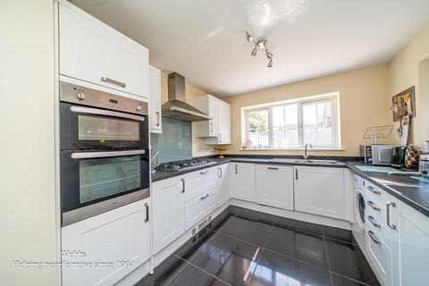 undefined, St. Annes Road, Willenhall WV13