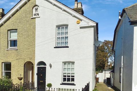 New Road, Essex CM17