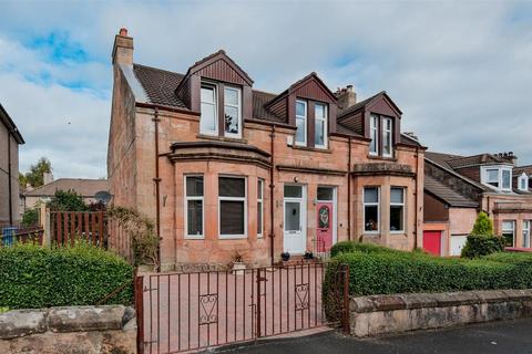 undefined, South Park Road, Hamilton