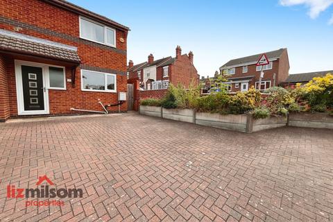 undefined, George Street, Swadlincote DE11