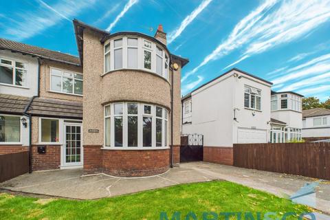 undefined, Aigburth Hall Road , Liverpool