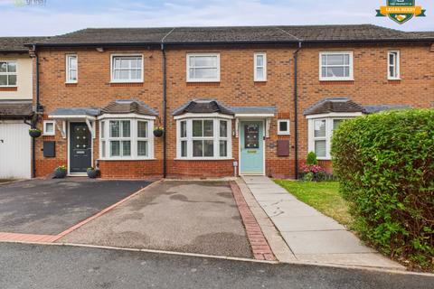 44 Wheatmoor Road, Sutton Coldfield, B75 7HH