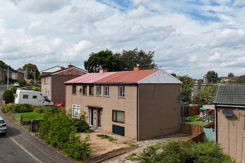 undefined, Dunsinane Drive, Perth
