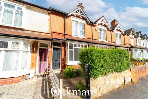 undefined, Galton Road, Smethwick, B67