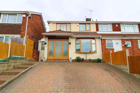 3 bedroom semi-detached house for sale, Follyhouse Close, Walsall