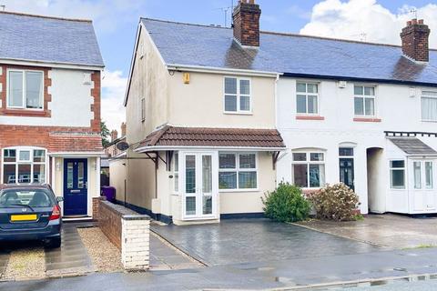Cottage Lane, Wolverhampton