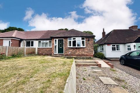 230 Blackberry Lane, Sutton Coldfield, B74 4JS
