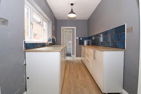 2 bedroom terraced house for sale, Holtshill Lane, Walsall, WS1 2JA