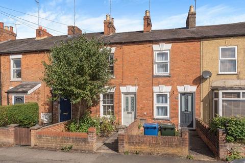 North Street, Banbury - NO ONWARD CHAIN