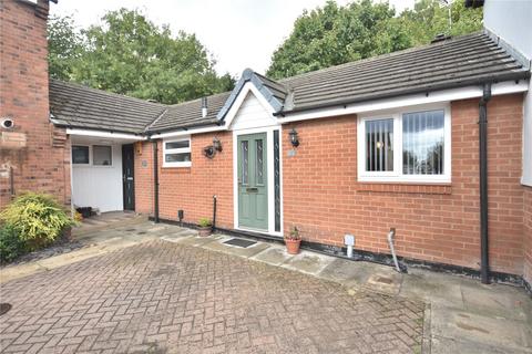 undefined, High Bank Close, Leeds, West Yorkshire