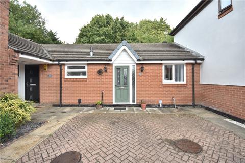 undefined, High Bank Close, Leeds, West Yorkshire