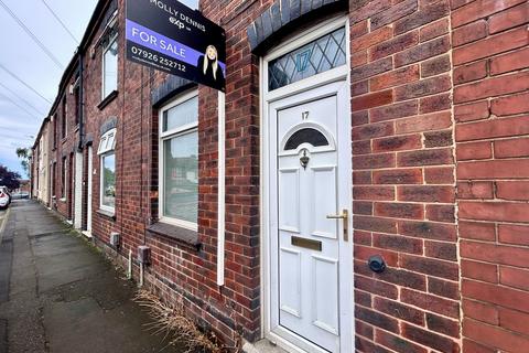 undefined, Belvedere Road, Swadlincote DE11