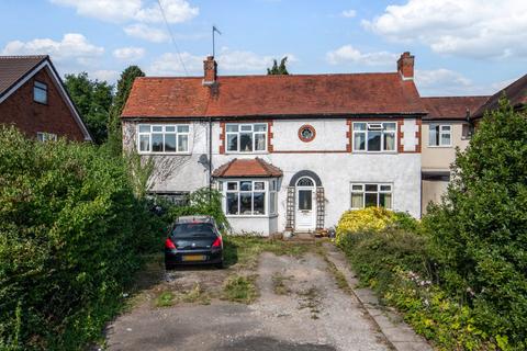 undefined, Birmingham Road, Lickey End, Bromsgrove, Worcestershire, B61