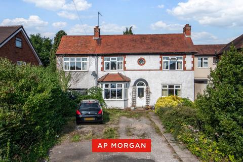 Birmingham Road, Lickey End, Bromsgrove, Worcestershire, B61