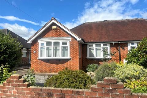 2 bedroom semi-detached bungalow for sale, Oakdene, Cottingham