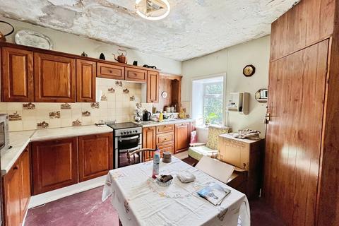 3 bedroom semi-detached house for sale, The Old Vicarage, Gill Lane, Cowling, Keighley, BD22 0DD