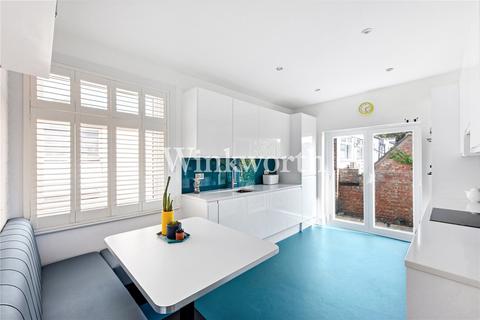 5b Vale Grove, London, N4 1PY