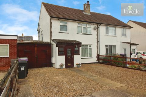 undefined, Fury Avenue, Grimoldby LN11