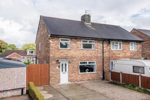 3 bedroom semi-detached house for sale, Knowsley Avenue, Farington, Leyland