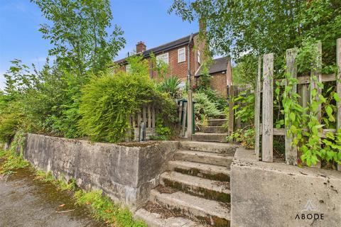 undefined, Woodville Road, Hartshorne DE11