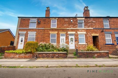 2 bedroom terraced house for sale, Prospect Road, Chesterfield S41