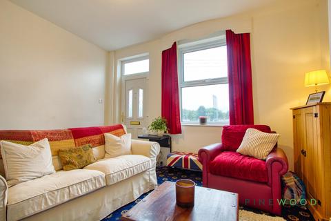 2 bedroom terraced house for sale, Prospect Road, Chesterfield S41