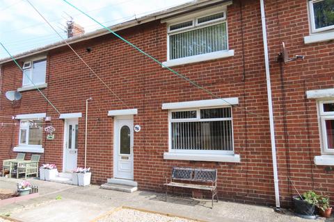 75 Long Park, Newbiggin-by-the-sea, NE64 6PN