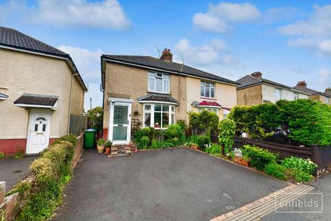 undefined, Wimpson Lane, Southampton SO16