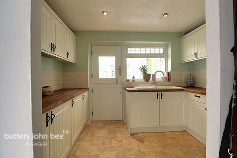 2 bedroom semi-detached house for sale, Cherry Tree Road, Bignall End