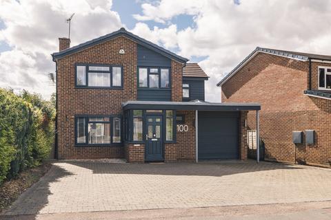 Roman Way, Ross-on-Wye, Herefordshire, HR9