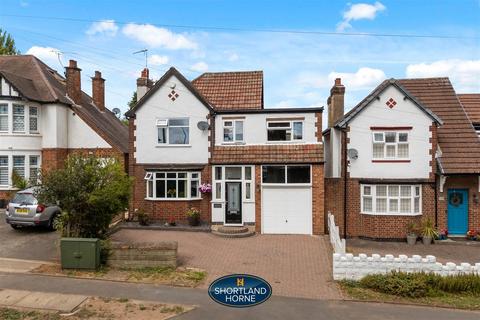 4 bedroom detached house for sale, Penny Park Lane, Coventry CV6
