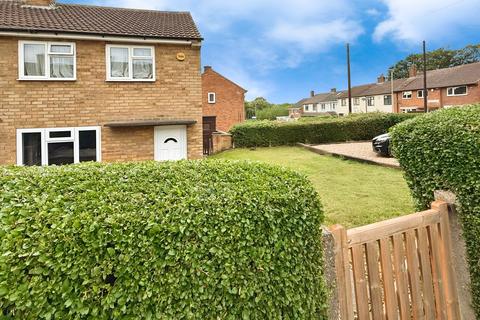3 bedroom end of terrace house for sale, Flatholme Road, Netherhall, Leicester, LE5