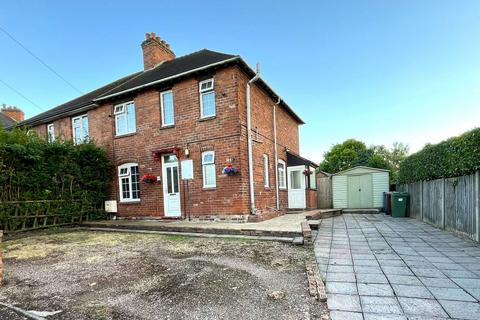 3 bedroom semi-detached house for sale, Upper Cross Road, Rugeley WS15