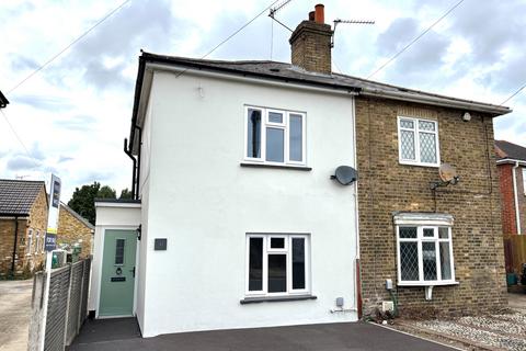 undefined, Rusham Road, Egham, Surrey, TW20