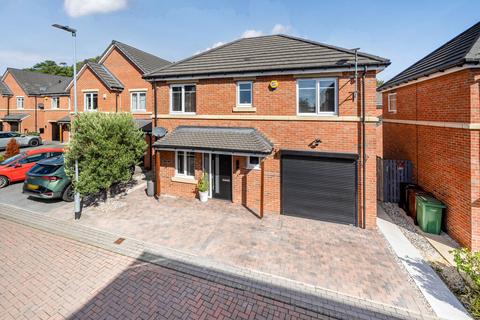undefined, Cotham Drive, Wakefield, West Yorkshire