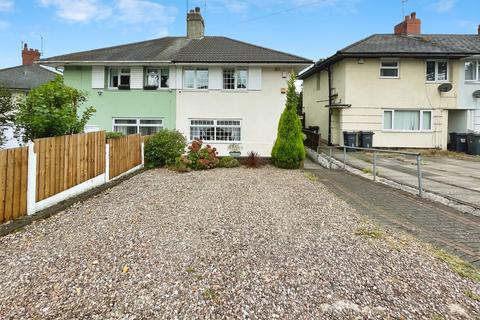 Hurlingham Road, Birmingham, B44