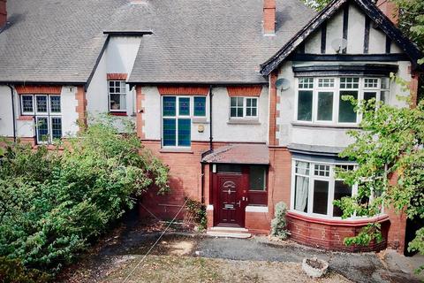 undefined, Thorne Road, Doncaster, DN1