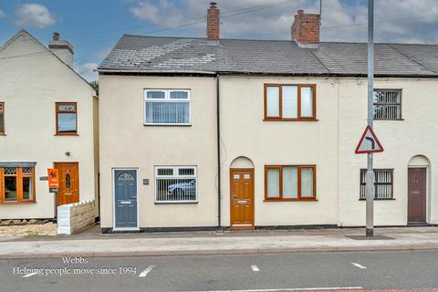 undefined, Stafford Road, Walsall WS6