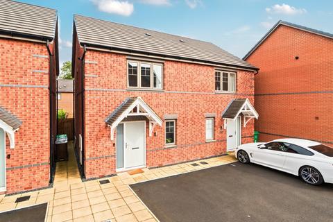 2 bedroom semi-detached house for sale, Heartwood Close, Nottingham NG8