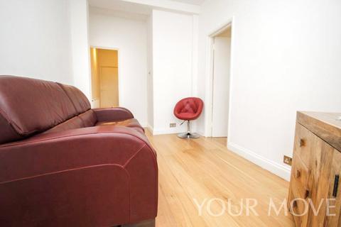 undefined, Robinson Road, London SW17