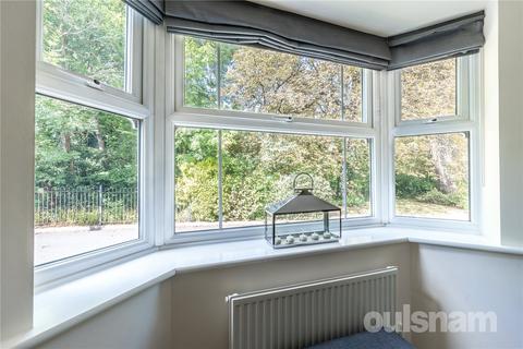 4 bedroom detached house for sale, Oakville Drive, Northfield, Birmingham, B31