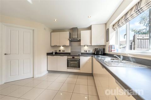 4 bedroom detached house for sale, Oakville Drive, Northfield, Birmingham, B31
