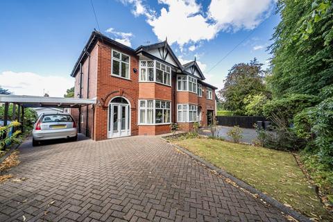 3 bedroom semi-detached house for sale, Kempnough Hall Road, Worsley