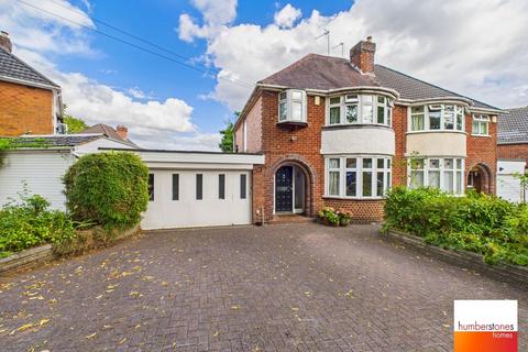 3 bedroom semi-detached house for sale, Edenhall Road, Quinton