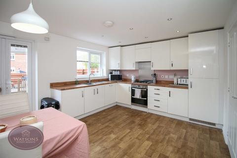 4 bedroom end of terrace house for sale, Scollins Court, Ilkeston, Nottingham, DE7