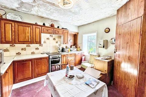 undefined, Gill Lane, Cowling, Keighley, North Yorkshire, BD22 0DD