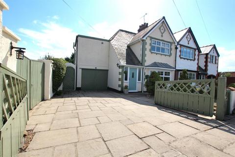 3 bedroom semi-detached house for sale, Hull Bridge Road, Beverley